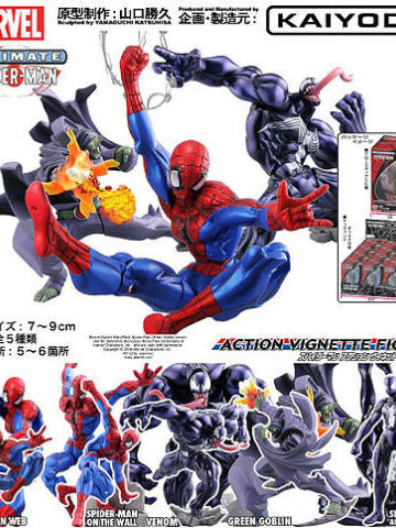 Action Vignette Figure 蜘蛛侠 on the Wall