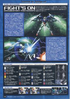 MG GN-0000+GNR-010 00强化模组/GN粒子储存罐型-资料图