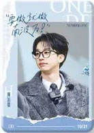 走不出名学的世界