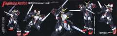 MG GF13-021NG 镜高达-资料图