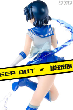 Figuarts ZERO 水野亚美 -资料图