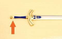 Saber 遥远的理想乡-资料图