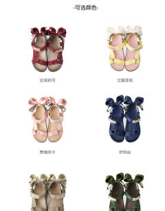 Princess Reve d'Or 公主 蕾布多尔 凉鞋-资料图