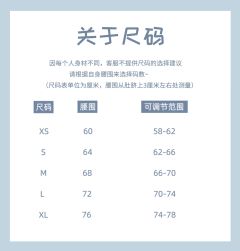 霜海-资料图