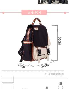 课代表-资料图