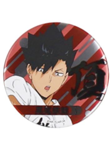 黑尾铁朗-2021合同练习会吧唧