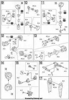 HGCE GAT-X105 强袭高达 东京FC队-资料图