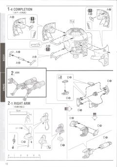 MG RB-79 铁球 Ver.Ka 机械透明版-资料图