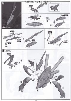 HGUC MSN-04-2 夜莺-资料图