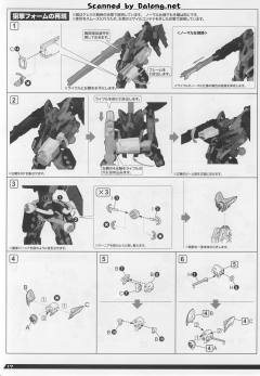 AHSMB-004 GOLD FOUR-GUNNERCeres Taisen Shiyou-资料图