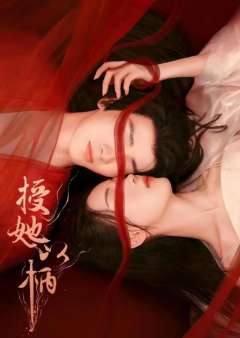 吃饭才是正经事