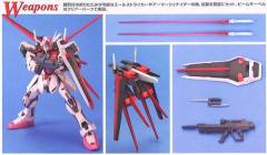 MG MBF-02 嫣红强袭 MBF-02 空战型嫣红强袭-资料图