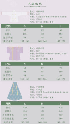 升平乐-资料图