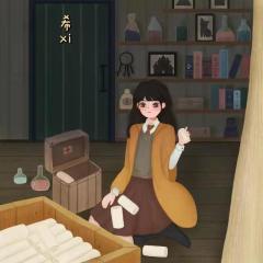 我在世界尽头等你-资料图