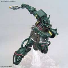 HGUC MS-06 扎古 II 21世纪真实风格 Ver.-资料图
