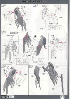 RG XXXG-00W0 飞翼零式高达EW 透明色-资料图