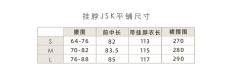 森林以南-资料图