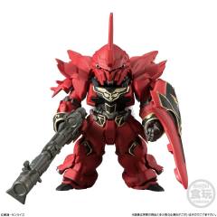 FW高达大集结EX23 新安洲 Full Weapon Set-资料图