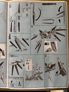 HGBF RX-93ν-21 Hi-ν 高达 Influx-资料图
