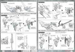 MG  MVF-X08 天蚀高达 [透明配色]-资料图