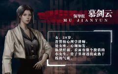 暗黑者：七宗欲-资料图