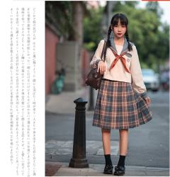 花阳中·水手服-资料图