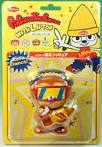 Dancing Figure Parappa The Rapper With Lipton PJ 贝里