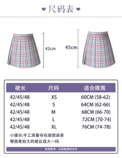 软糖纱雾-资料图