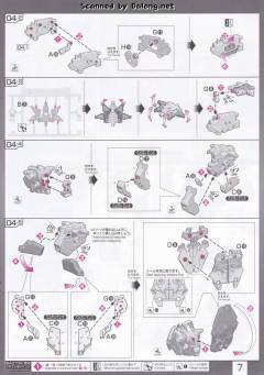RG MSN-04 沙扎比 特殊质感-资料图