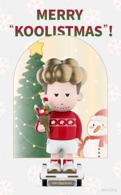 炫酷出行-资料图