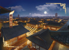 三千界影卡R-011