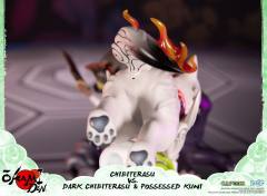 小照 国主 Chibiterasu vs. Dark Chibiterasu & Possessed Kuni (Standard Edition)-资料图