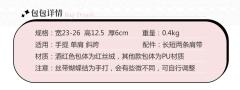 微醺半岛-资料图