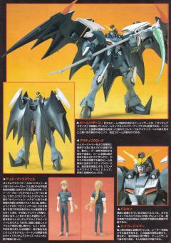 HG XXXG-01D2 地狱死神高达·改-资料图