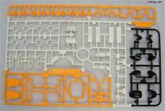 HGUC NZ-666 刹帝利-资料图