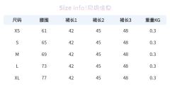 出桃公主-资料图