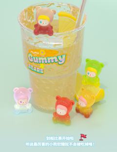 隐藏款-焦糖琥珀-资料图