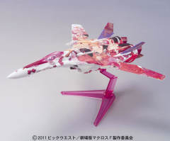 雪露·诺姆 VF-25F 弥赛亚女武神 Fighter Mode-资料图