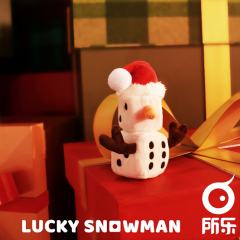 Lucky Snowman雪宝毛绒挂件-资料图