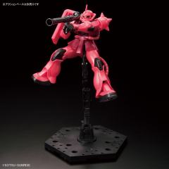 HGUC MS-06S 指挥官用型扎古II 金属质感版-资料图