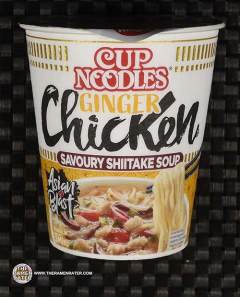 Cup Noodles Ginger Chicken