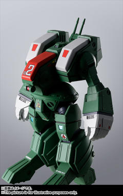 HI-METAL R MBR-07-MkII 斯巴达-资料图