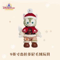 杰拉多尼-22上迪圣诞公仔-资料图