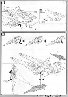 1/100 高达SEED DESTINY模型系列 ZGMF-X23S 救世主高达-资料图