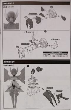 阿尔卡纳蒂亚 露米蒂亚-资料图