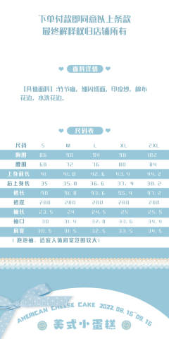 美式小蛋糕-资料图