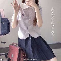 三葉中·衬衫-资料图