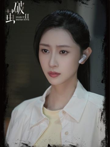 破茧于途-63