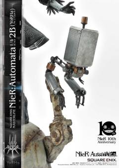 Square Enix Masterline Pod 042 尤尔哈2号B型-资料图