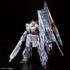 RG FA-93HWS ν 高达 HWS装备 透明版